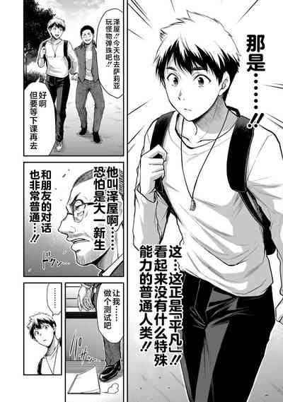 第58页图