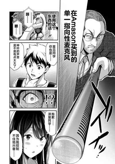 第62页图