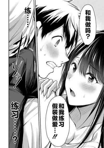 第70页图