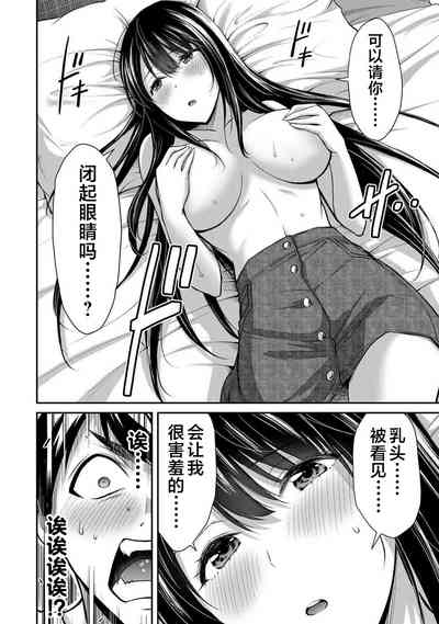 第82页图
