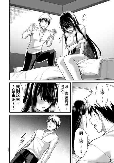 第98页图