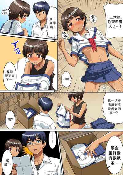 第14頁圖