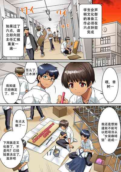 第2頁圖