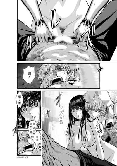第106頁圖