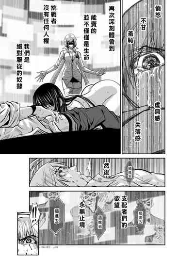 第134頁圖