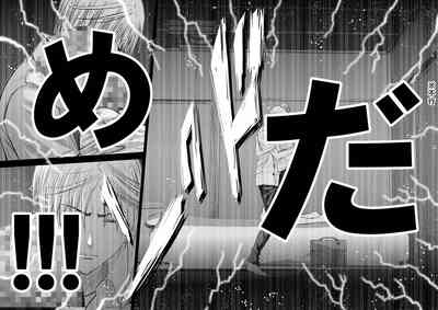 第146頁圖