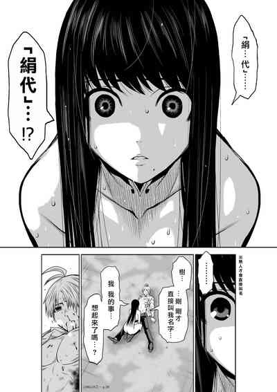 第150頁圖