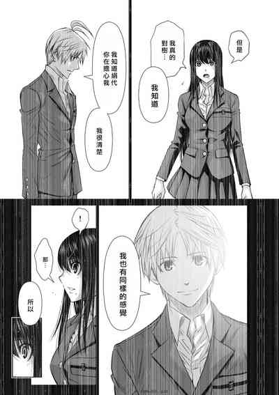 第154頁圖