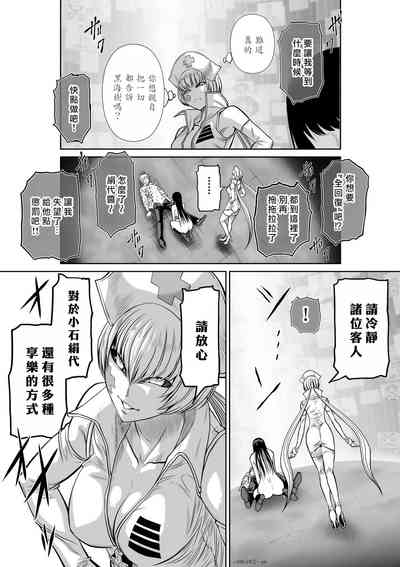 第166頁圖