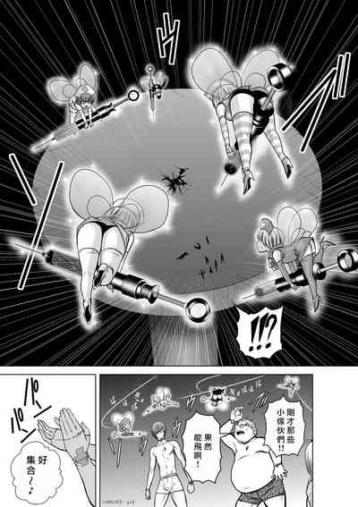 第174頁圖