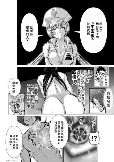 第178頁圖