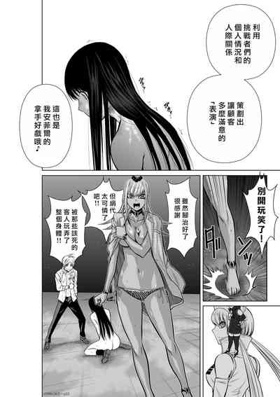 第182頁圖