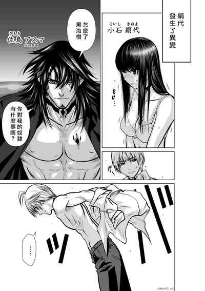 第194頁圖