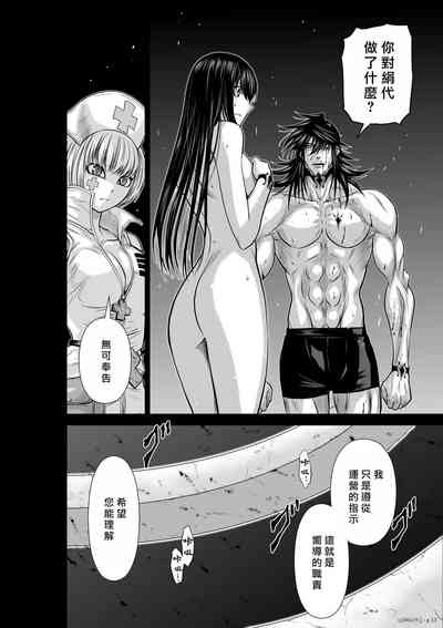 第202頁圖