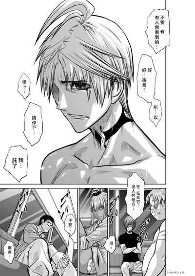 第218頁圖