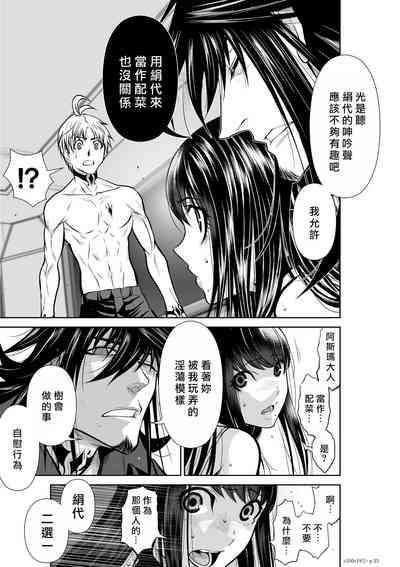 第222頁圖