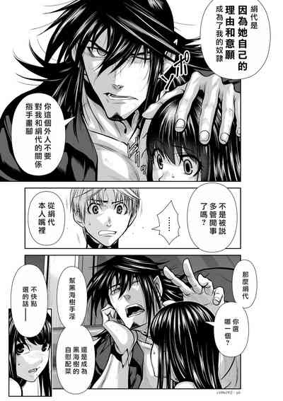 第226頁圖