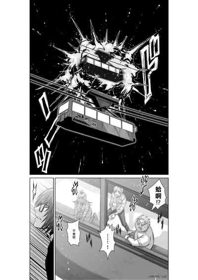 第246頁圖