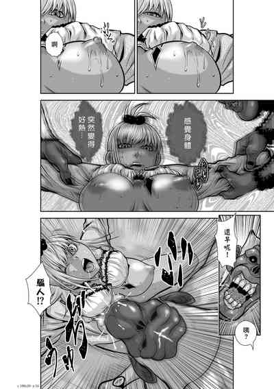 第266頁圖