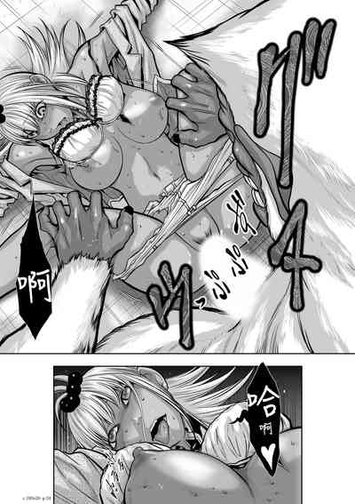 第274頁圖