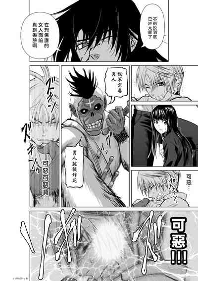第294頁圖
