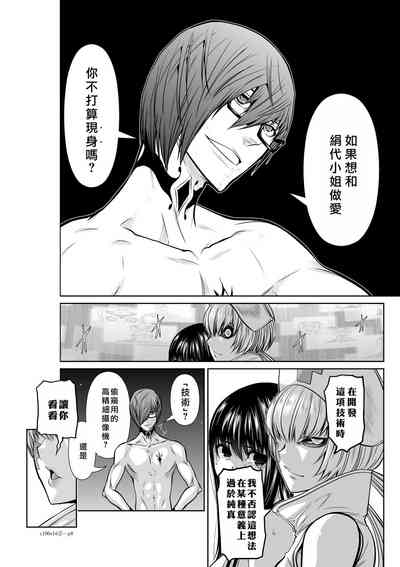 第42頁圖