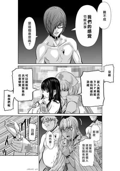 第46頁圖