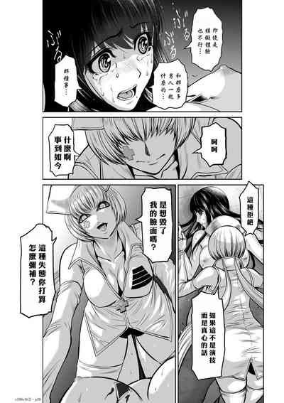 第62頁圖