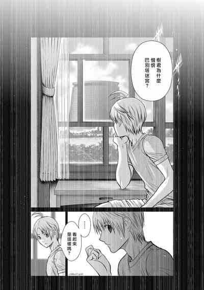 第78頁圖