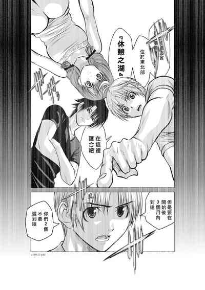 第82頁圖