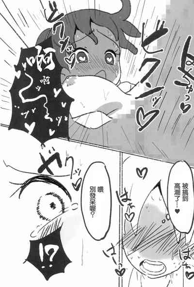 第10頁圖