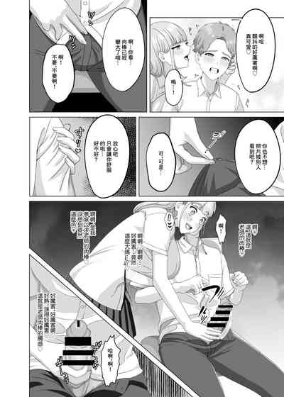第18页图