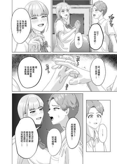 第22页图