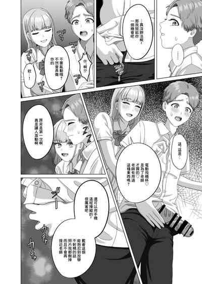 第26页图