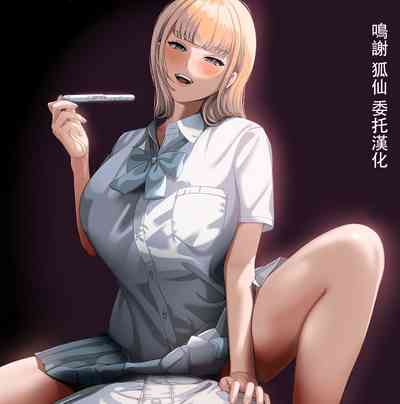 第2页图