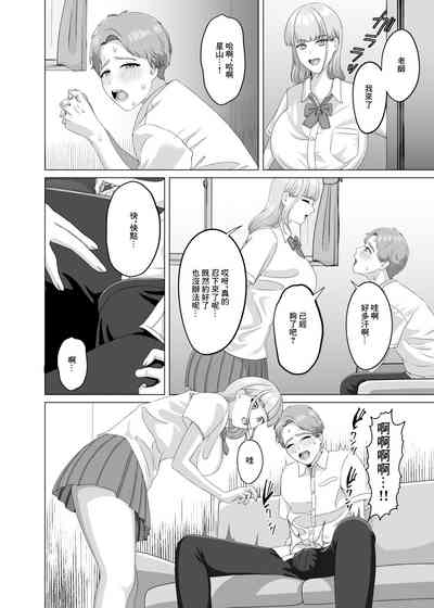第34页图