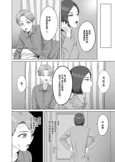 第42页图
