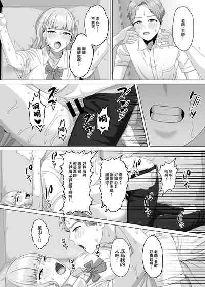 第46页图