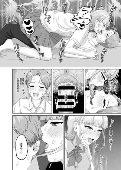 第58页图