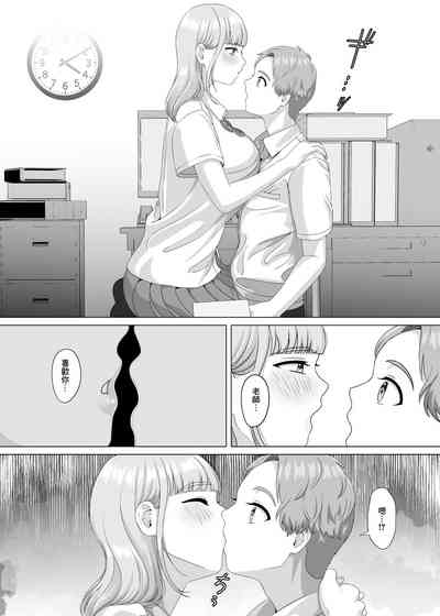 第6页图