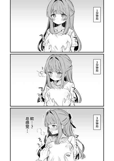 第10頁圖