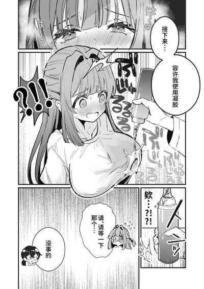 第22頁圖