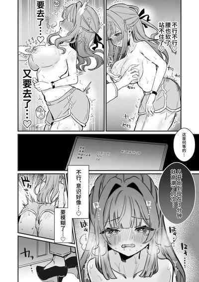 第34頁圖