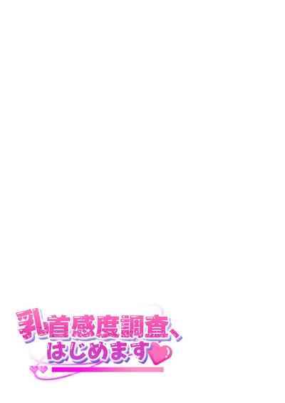 第46頁圖