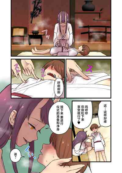 第10页图