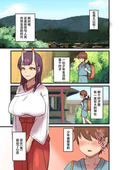 第2页图
