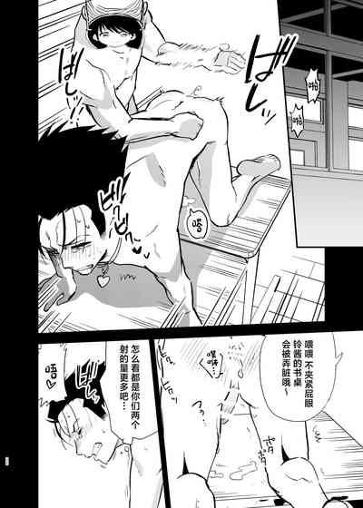 第26頁圖