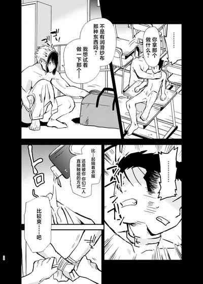 第30頁圖