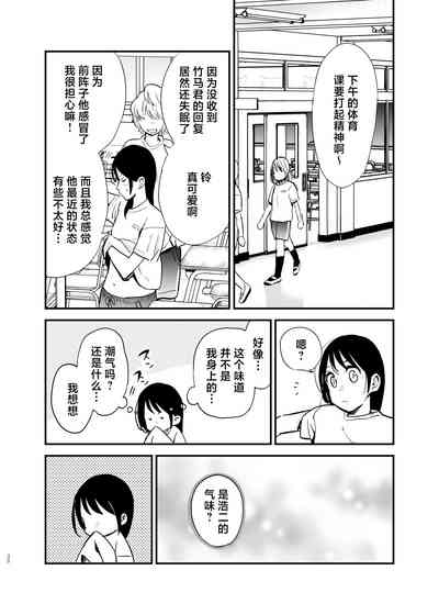 第38頁圖