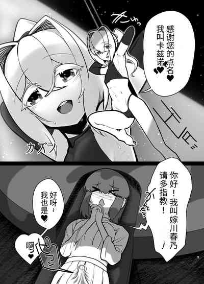 第6頁圖
